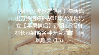 【虎牙】小橙子   扭胯抖奶热舞 千元定制艳舞合集【90v】 (56)