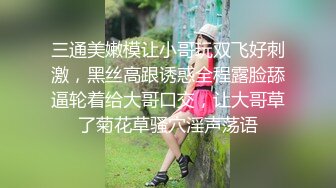 双马尾萝莉美眉 你不要看尴尬的很 啊好深老公求求你射给我吧我喷不出来了 身材娇小性格温柔被无套输出连续操喷