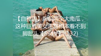 【最强反差❤️终极调教】绿帽性爱狂超级调教女奴甄选❤️御用性奴群P丰臀被打红 白虎骚逼被操肿 餐桌下口交换着操