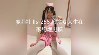 【极品长腿女神】6.13超顶开档黑丝高挑酥乳尤物 被小伙坚硬粗屌疯狂输出 顶宫激挛榨汁女神 口爆淫靡吸阳采精