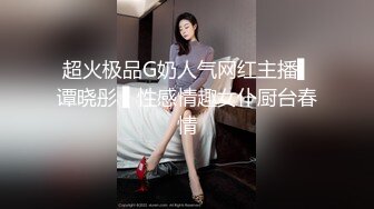 张垒红《果条大礼包》重磅来袭好多高颜值小姐姐还不起债务各种美鲍新鲜出炉