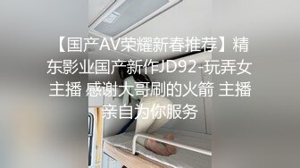 【新片速遞】  大奶熟女人妻吃鸡啪啪 我要你进来 啊啊宝贝快点射给我 身材丰腴 撅着大屁屁被猛怼 骚逼抠的求操 无套内射 