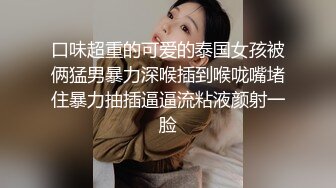 哈尔滨绿帽大哥把丰满48岁嫂子给我草