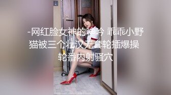 【全裸无码四点全露】斯文青春厨娘『芷萱』超大尺度私拍 火辣无比的超长腿正妹 还有意想不到的惊喜 直接在厨房进行