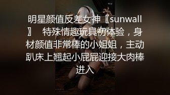 [survive more] 无视性爱放题 ～无论被做什麽都选择无视忍耐的少女们～ [中文字幕]