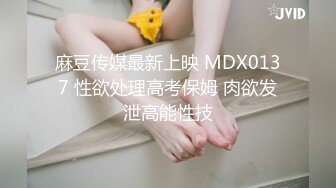  电臀舞女来袭来姨妈也要秀，马甲线细腰顶级肥臀，脱下珍珠内裤肛塞假屌爆插，趴在地上抖臀