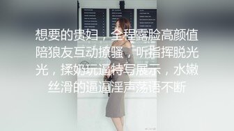 火遍全网~女神回归~【模】40万人气~酒店无套约啪土豪哥被操上瘾了？ (6)