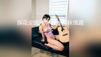 [高清无水印]ED Mosaic 胎妈妈鸭店第四回,女同茶理与乔安做爱到一半需要男人,只好找胎妈妈要人了