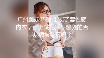 【母子乱伦】一个风骚老妈和孝顺儿子的故事，操母亲的大黑逼流淫水