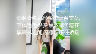 【新片速遞】丝情小少妇跟小哥激情啪啪，直接在凳子上爆草玩弄，口交大鸡巴激情上位无套抽插，浪叫呻吟对着镜头射在嘴里