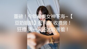 骚逼老婆大屁股迫不及待想要吞鸡巴