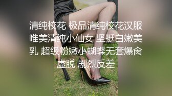 换妻俱乐部5p乱交干到痉挛喷潮