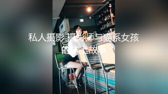 【新速片遞】 麻豆传媒 MD-0276 沉溺肉漫的职场欲女❤️淫骚浪语嫩逼挨操