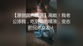 ★☆稀缺资源☆★你的女神有钱人的母狗！推特富二代【上海大少爷】订阅性爱私拍，约炮各行各业极品露脸母狗，人生赢家 (1)