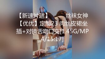  2024-10-30 兔子先生TZ-175樱花妹性爱实录EP-20内射精致樱花妹