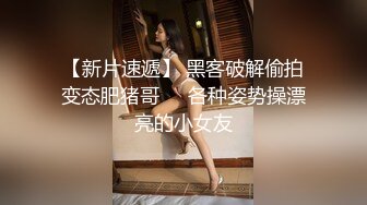 归来吧~清纯骨感小魔女【空姐】，如此有气质典雅的少妇 应该怎么干才舒服？