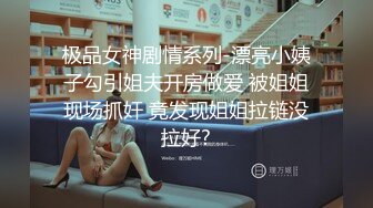 心妍小公主 性感黑色轻透露肩连衣短裙 凹凸有致的绝佳惹火身材媚态呈现 别样火辣