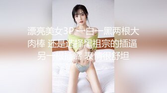 成都师范 梁山雅 高颜值反差妹露脸吃鸡一脸淫荡 穿上女仆装带上狗链主动张嘴吞吐精液！