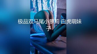 最新全镜偷窥两个美少妇嘘嘘