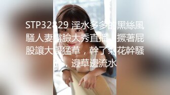 最新流出乐橙酒店偷拍白肤美大奶妹和眼镜男友节后相聚激情