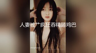 哺乳期的小奶妈，全程露脸边挤奶边拿道具抽插无毛逼，淫水很多听狼友指挥刺激