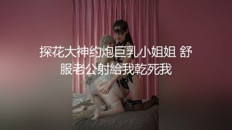 嫂子剃挂了毛在等我操了呢