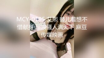 STP29506 SA国际传媒 SAT-0051《台北婊子图鉴》怎么办援交被男友发现-坏坏