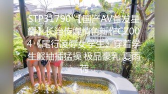 咪纱和闺蜜3P一起享用一只大肉棒 口爆颜射吃精