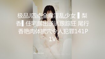 ❤️超颜值极品女神❤️颜值巅峰【糖儿小迷迷】纯洁女神被操我的心在滴血啊，清纯与风骚并存超级反差，颜值党福利！