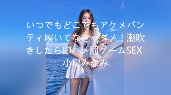 加勒比 011318-582 ワーキングおっぱい過失乳～家庭教師編～北山かんな