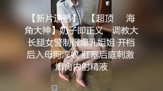 漂亮的姐妹花全程露脸跟狼友发骚，性感好身材各种展示，淫声荡语不断揉奶玩逼，给狼友看小穴特写不要错过