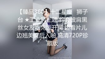 推荐【黑色大丽花】双女百合，舌吻~互舔互扣~指插连续潮喷~道具插穴 (1)