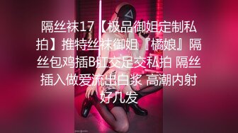 【精品TP】家庭网络破解摄像头 偷窥记录颜值天花板美女与男友日常在家喷血画面（完结篇）44V