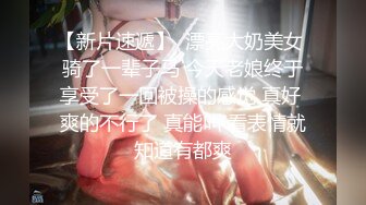 看着单男把女友当母狗操