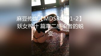 我不在家女朋友就吃别人的鸡巴，还无套干上了，这真是个骚逼，贱货！