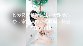 坐井观天视角（后入女友）