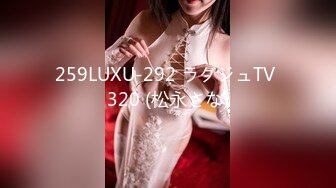 [原創錄制](sex)20240127_宝宝o