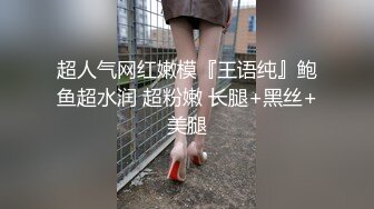 服装大卖场跟踪抄底短裙嫩妹白色的窄内漏B毛