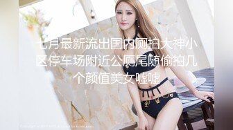 【凯迪拉克】正规足浴店勾搭 女技师个个都很好胸大人美~摸奶~打飞机~蹭逼