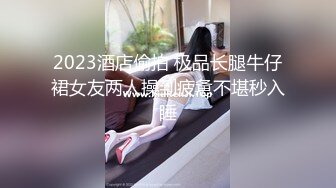 NHDTB-841 自分をいじめていた女子グループを順番にアナル即ハメして3人並べて復讐肛門開発してやった！