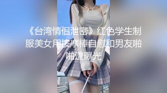 小晚酱