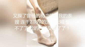 ✨甜美尤物✨清纯可爱女神〖桥本香菜〗饥渴护士的治疗性措施 纯情可爱小护士私下竟然如此反差 身材一级棒的小姐姐