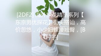 《精品❤️福利》微博高颜大长腿极品外围反差骚母狗一只董小可爱有钱人的玩物丝袜美足美腿4P内射被干的嗷嗷叫胡言乱语