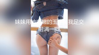  公司里惦记了好久的美女同事 这次趁她喝醉终于得手了