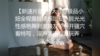 STP22297 麻豆传媒 MDX0144 收精不收钱的女家教 XX狂热 一对一性爱课