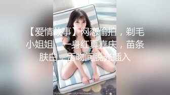 晚上9.46，录下女友吃鸡的模样，慢吞吞的吃，也不含完进去，小眼神有戏！