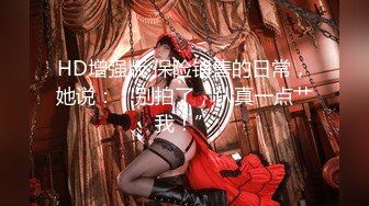 绿播下海！扣逼摸奶【大小都爱】超甜美女孩终于全裸扣B秀