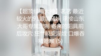 养生技师加钟操逼老公发现后3P【女人爱装纯】差点打起来