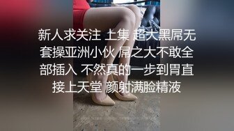 漂亮美眉 干嘛要填枕头 怕你疼 我深一点会不会疼 把我都夹红了 妹子性经验不足 逼紧没有多久就射了