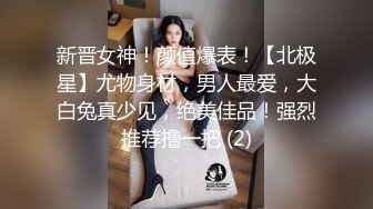 STP22183 短发酷酷中性小姐姐腰细大长腿自慰秀  撩起衣服揉捏奶子 张开双腿掰穴特写  拿出玻璃棒黄瓜  进进出出抽插